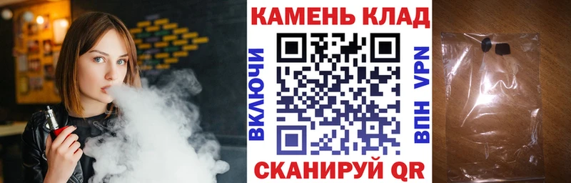 ГАШИШ убойный  Алдан 
