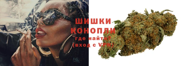 соль курить ск Абинск