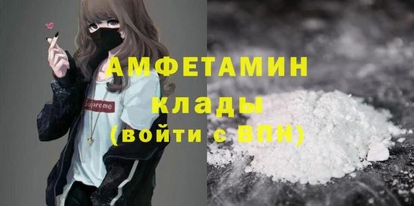 не бодяженный Абаза