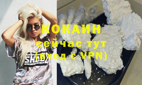 дживик Абдулино