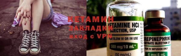 соль курить ск Абинск
