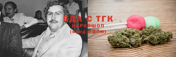 амфетамин Алексин