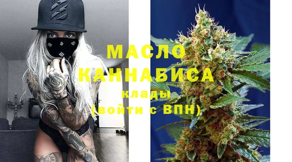не бодяженный Абаза