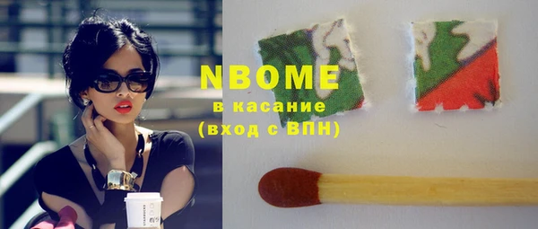 дживик Абдулино
