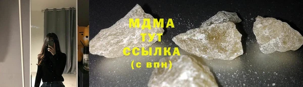 дживик Абдулино