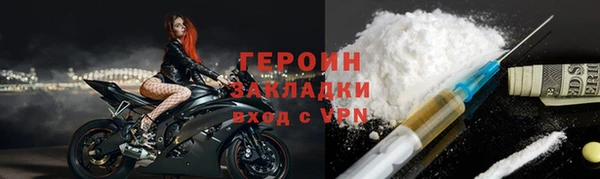дживик Абдулино