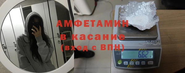 соль курить ск Абинск