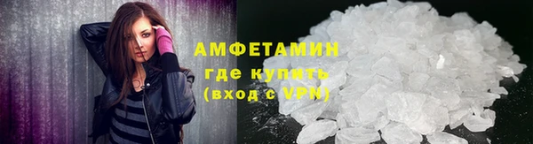 соль курить ск Абинск
