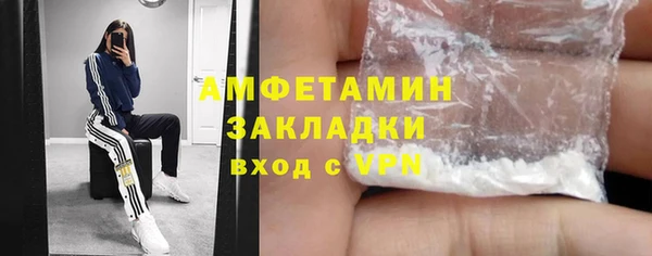 дживик Абдулино