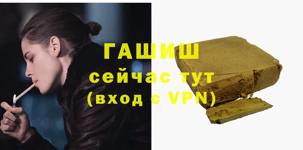 мескалин Алзамай