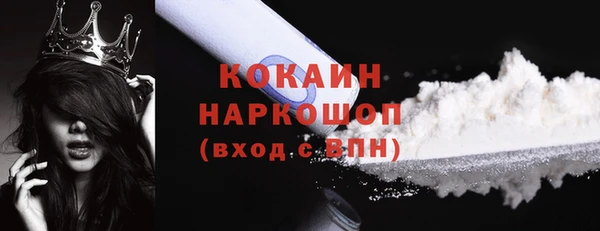 дживик Абдулино