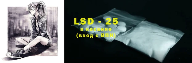 дживик Абдулино