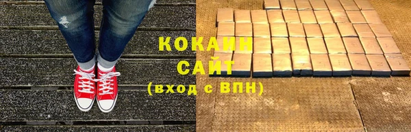 дживик Абдулино
