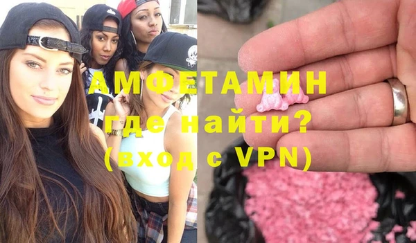соль курить ск Абинск