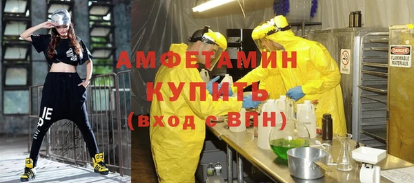 не бодяженный Абаза
