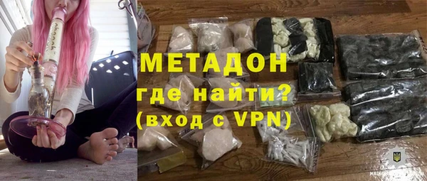 дживик Абдулино