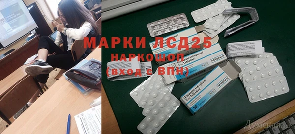 дживик Абдулино
