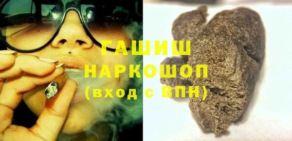 дживик Абдулино