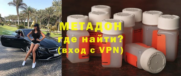 дживик Абдулино
