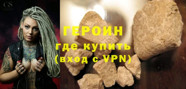 дживик Абдулино