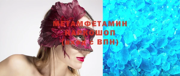 дживик Абдулино
