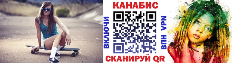 Бошки марихуана Ganja  Алдан 